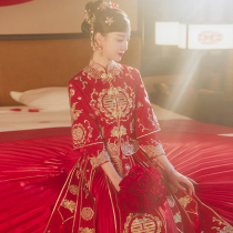 Xiuhe clothing bride 2021 New Chinese wedding wedding dress summer pregnant woman