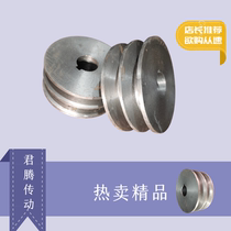  2A pulley Type A double groove pulley Motor wheel Cast iron V-belt pulley flywheel outer diameter 60-120mm