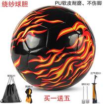 Explosion-proof No. 5 explosion-proof inner tank PU football primary and secondary school students training for senior high school entrance examination youth adult competition ball