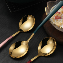 Nordic spoon eating soup household 304 stainless steel large handle cute children adult round small spoon