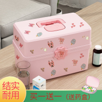 Medicine box Family pack large-capacity drug storage box Multi-layer first aid household full set of emergency medical drugs medicine box
