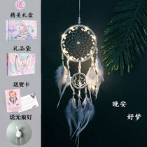 Indian dream catcher charm girl heart creative room hanging bedroom decorations to send students birthday gifts