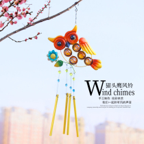 Cat Head Eagle Windbell Garden Decoration Pendant hanging accessories Courtyard Pendulum with terrace balcony Children look at home exorcist