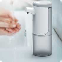 Simple intelligent induction foam hand sanitizer machine Contact-free rechargeable household wall-mounted countertop dual-use foaming machine