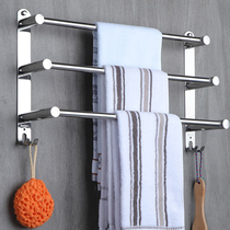 Towel rack Hole-free bathroom hanging towel rack toilet toilet high-end light luxury wind bath towel pole