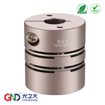 GLFC double diaphragm coupling stepper servo motor ball screw large torque elastic aluminum alloy coupling