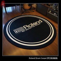  Drum set Sound insulation mat Silencer mute mat Carpet Piano carpet Non-slip thickened household environmental protection jazz drum sound absorption
