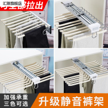 New products] Pants drawer rack telescopic wardrobe home multifunctional telescopic pants rack cabinet push-pull hanging pants rack pull