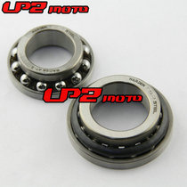 Suitable for Honda NSA700 DN-01 shark 2008-2009 pressure bearing direction wave plate