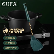 Light luxury style non-stick silicone shovel high temperature cooking shovel household stainless steel kitchen utensils silicone spatula
