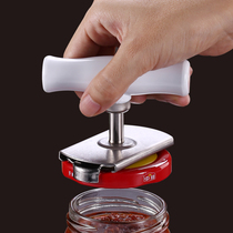 Kitchen lid opener multifunctional can opener cap screw bottle opener household labor-saving screw bottle cap can screwdriver