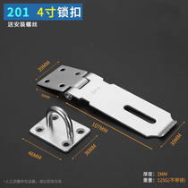Arrida stainless steel lock right angle door lock buckle Bolt 90 degree door lock cabinet door buckle anti-theft door buckle 20