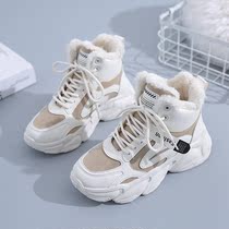 Meritocracy official web special sale of women shoes Kyodonan official flagship store winter fashion sneakers snowy boots