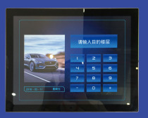  Suitable for Kone 10 2-inch elevator LCD touch screen multimedia advertising machine car touch screen external recruitment internal call