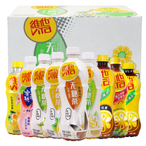 vita vita Ceylon Lemon Tea Bottle 500ml * 15 Low Sugar No Sugar Bottle Chrysanthemum Oolong Tea