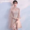 Товары от 一袭烟雨凝芳华