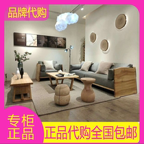Original craftsman Dongchuang furniture sofa coffee table TV cabinet dining table and chair Nordic solid wood