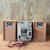 Combination audio UX-VV computer speaker used audio