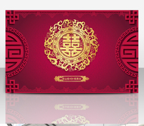 159 traditional Chinese red wedding welcome KT board background wall design PSD loss HD inkjet material template
