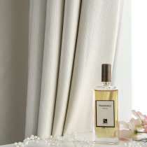 Light rice white cream curtains Nordic light luxury style 2021 new bedroom shading Japanese style simple modern finished