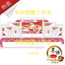 Wanjia sofa carved drawing antique sofa carved new landscape sofa Wanjiale