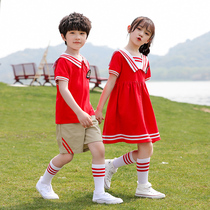 Kindergarten Landscaped Children Yinglun College Wind Graduation Photo Class Clothes Elementary School Childrens School Uniform Chorus Out