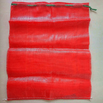 Fruit Woven Mesh Bag Loaded Chicken Duck Orange Onion Potato Garlic Pumpkin Bag Mesh Pocket Encrypted Green Packaging