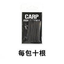 Ronnie European fishing group smoke wave Fisher Ou carp fishing Feide fishing ball beads black multifunctional rubber tube accessories