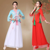 Square Dance Costume New National Wind Classical Dance Fan Subdance Costume Table for performing arts and dance 8338