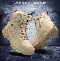  Mens tooling boots High-top battlefield boots Outdoor hiking shoes Waterproof hiking shoes Summer motorcycle boots mens shoes 3515