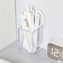 ins Unprinted style transparent simple acrylic pen holder Student desktop finishing storage box Makeup brush storage bucket