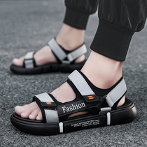 China tide Li Ning men summer sandals travel casual shoes sandals non-slip outdoor sports driving sandals