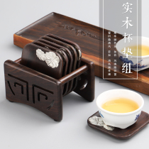 Ebony Wood tea mat coaster tea cup mat tea ceremony Kung Fu Tea Cup tray creative tea set accessories Zen heat insulation