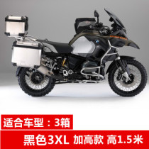 Motorcycle Hood Car Hood Electric Car Hood Electric Bottle Car Hood Clothing Hood Car Hood Sunscreen Rain Protection Anti-Dust Increase