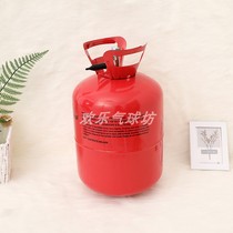 Home safety 22L portable disposable helium tank inflatable cylinder wedding Air Balloon party decoration