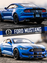 Colper Ford Mustang GT350 alloy car model childrens return toy car simulation car alloy car model