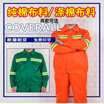 Sanitation and cleaning overalls set autumn and winter landscaping long-sleeved overalls set highway maintenance construction uniforms