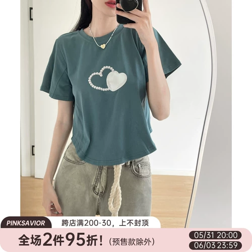 Pinksavior White и White Pearl Print