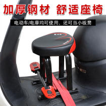  New national standard battery car baby front seat Yadi Emma Green source Taiwan bell electric car childrens front pedal motorcycle
