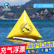 Inflatable water float advertising promotional materials water float triangle cylindrical square water park equipment