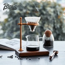 bincoo hand-washed coffee pot set retro walnut wood filter cup holder drip glass filter cup hand-washed frame home