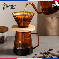 Bincoo Coffee Sharing Hand Flush Pot High Boron Silicon Glass Cooking Coffee Maker Home High Temperature Resistant Glass Pot Filter Cup