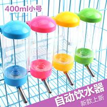 Dog Drinking Water Instrumental Hanging Pet Drinking Sprinkler Pet Puppy Suspended Hanging Cage Pet Kettle Drinking