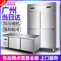 Four-door refrigerator Commercial kitchen Vertical four-door freezer Large capacity six-door freezer refrigerator workbench