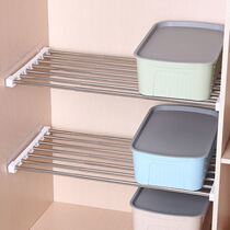 Stainless steel non-perforated wardrobe layered partition multi-function household dormitory compartment retractable storage rack storage rack