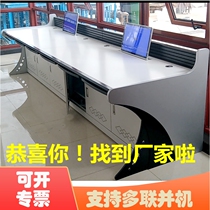 Operator Triple Duplex Dispatcher Quadruple Command Table Command Center Five Custom Console