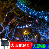 Solar Led Tree Small Colored Lights Flashing Lights String Lights Full of Star Home Decorative Courtyard Balcony Garden 7 Colour
