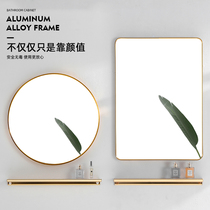 Punch-free bathroom mirror with shelf toilet vanity mirror toilet vanity mirror round mirror wall mount Wall self-adhesive