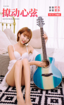 Single Board Guitar Beginner for male and female private 40 inch 41 inch starter self-learning folk song ji its new hand professional musical instrument
