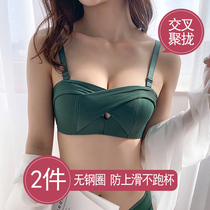 Womens bra underwear womens pure desire girl small breasts gather to collect the auxiliary milk anti-sagging without steel ring detachable shoulder strap bra